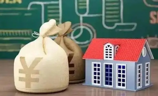 廊坊五险一金指的哪些（请问五险一金是哪五险一金?）